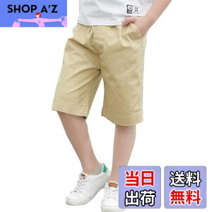 yzRolanko LbY n[tpc j̎q tH[} Y{ q XN[V[gpc n ʉʊw 100-170 FFJ[LATCYF130