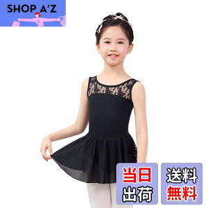 yz[Daydance] ̎qXJ[gtoGI^[hAlC̎qXJ[gt[XXvCX_XI^[h gp110~160CM FFubNATCYF160 g150-160cm