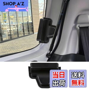 yzFucaten ԗpAeiAeiJo[ K یJo[ AftHbK[Jo[ V[NAei ԃV[NAei ABS