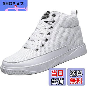 yz[ziitop] V[NbgV[YKp 6cm/8cmgAbv Y fB[X V[NbgXj[J[ nCJbgXj[J[ Y JWA jOV[Y X|[c y C 