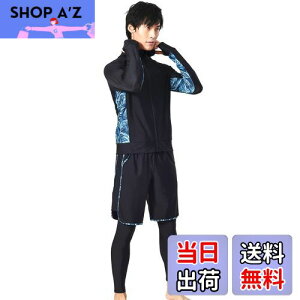 yz[NARANNBU] iu Y  bVK[h3_Zbg  p[J+MX+Cpc u⊴EzEpv 傫TCY UPF50+/ UVJbg FF#n1u[[