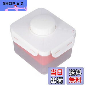 【送料無料】Urhomy 豆腐作り器 豆腐水フィルター 豆腐プレス DIY 調節可能 手作り 豆腐水切り 水除去 豆腐排水ボックス とても固い豆腐用 30分で水を取る キッチン 豆腐プレッサー 再利用可能