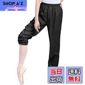 yz[Daydance] oGTEipc EGXgS VA[iCoGpcA_XAKȂpoGEH[Abvpc (ubN, M g 160-165cm  62-72cm) FFubN