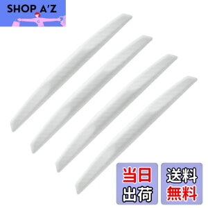 yzSecchuu ԊOpihAK[h J[{ VRf Փ˖h~ J[Cg obN~[K[h TChhAop[ یK[h hAveN^[ ԗp 4 (F) FFz