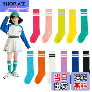 yz[konamiya] Iׂ11F q C LbY nC\bNX C\bNX Jt  {[_[\bNX j[nC `[ߑ ^ Cxgp ڗ uF FFIWAT