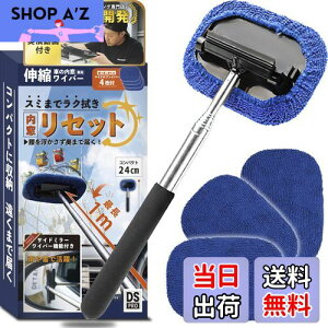 yz @ yłȂ@Bl vƉtzŒ1mLk ^ @ J[pi ԗpi ԗpi KXN[i[ pi ԓ| |  XNC[W[