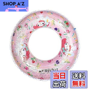 yzDeniko qp xr[   TI xr[t[g   jO  N~ }CfB V C v[ C LbY j̎q 