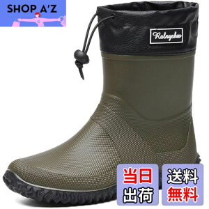 yz[Lvptsh] CV[Y fB[X Cu[c Y V[g u[c _ JC ~J΍ ~ | ނ  p Rain Boots C 傫TCY FFO[ATC