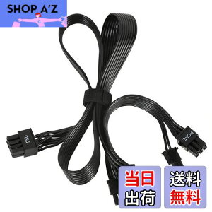 yzPSU VGA PCI-E 8sIX  fA PCI E 8s(6 + 2)IX GPU dA_v^[ P[u Corsair CoolerMaster Thermaltake W[dp vOCPCI-EP[up }CjOp(65cm+