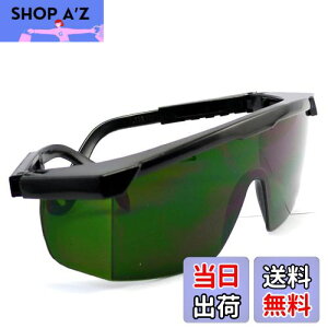 yzNITNASTOP EъpS[O ՌTOX ی상Kl pP[Xt E Eт탁Kl Ɩp ƒp ߂ ዾ