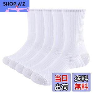 yz[YUEDGE] C fB[X X|[c \bNX  NbV N[ gbLO oRp R[h z ʋC hL 19-27 cm 5Zbg FFzCgATCYF23.0-26.0 cm