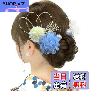 yzyJZOONzS12F   l  Ǝ a a  hCt[ s|}} z ݑ F̋     IW B7001 FFu[