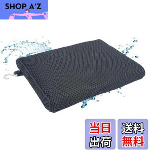 【送料無料】AIRMFJI シャワーいす用クッション40x30x5センチ 4Dメッシュ 洗えるクッション お風呂 イス クッション 通気性 滑り止め シャワーチェア 座面パッド 風呂椅子マット 色:グレー、サ