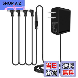 【送料無料】Tyuusei エフェクター 電源 acアダプター 9V ギター 電源ケーブル アダプター BOSS ZOOM Donner VOX MXR Effects Bakery KORG Ibanez 対応 dcケーブル PSA-100, PSA-100S2 4チャンネル充電器 色:ACアダプ