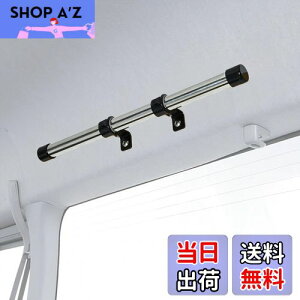 【送料無料】Apdoni 車内収納 サイドバー 軽自動車 コンパクトカー 用 左右セット ジムニー N-VAN エブリイ 車両加工不要 車中泊 サーフ スキー 釣り サーフボード ロッドホルダー 室内 車内 ラ