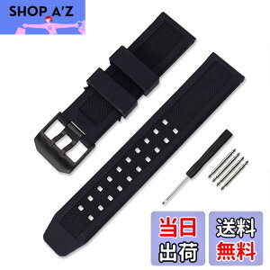 �y���������zLuminox ���~�m�b�N�X �����o���h�݊��i ��t��23mm ���v�x���g ���o�[�X�g���b�v �l�C�r�[�V�[���Y ES 3050 3950 8800�V���[�Y�p �F�F�u���b�N�o�b�N���A�T�C�Y�F23mm