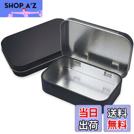 【送料無料】コンドームケース 薬ケース ピル ケース ブリキ缶 パーツボックス メタル収納ケース 小物収納 雑貨入れ 長方形コンテナ 2個セット 色：黒色