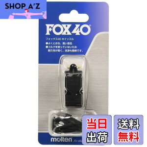 �y���������z�����e���imolten�j �z�C�b�X�� �t�H�b�N�X40 FOX40 �F�F_�A�T�C�Y�F_