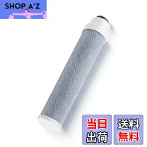 楽天市場】浄水 カートリッジ タカギ ja4の通販