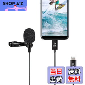 �y���������zVILTROX YC-LM10 �R���f���T�[�}�C�N �^���}�C�N �F�Flightning�[�q��iPhone��p