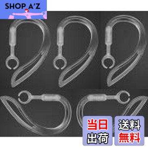 �y���������zSound Wave�y �������߉\ 360°��]�o���� �z 6mm 5�{�� ���炩�f�� ��������t�B�b�g���� �u���[�g�D�[�X�p �C���[�t�b�N 6mm ���� For �u���[�g�D�[�X�w�b�h�Z�b�g�p Bluetooth �C��