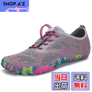 �y���������z[SAGUARO] �x�A�t�b�g�V���[�Y �t�B�b�g�l�X�V���[�Y �|�[�^�u�� �W�� �g���[�j���O�V���[�Y �j�����p�i22.5-30.0cm�j �F�F�s���N�A�T�C�Y�F23.0 cm