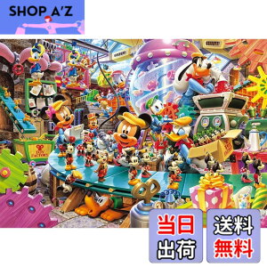 ミッキー パズル ジグソーパズル の人気商品一覧・価格比較 - 価格 com