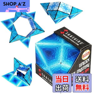 �y���������zSHASHIBO�V�F�C�v�V�t�g�{�b�N�X - ��ܗ�����A�����擾�̃t�B�W�F�b�g�L���[�u�A36�̃��A�A�[�X�}�O�l�b�g���� - 100�ȏ�̌`��ɕό`���܂� �F�F�u���[�v���l�b�g