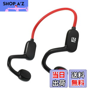 �y���������zFIRSTCHOICE �q���p �C���z�� Bluetooth �C���z�� �����ǂ��Ȃ� �J���^ ��C�`���C���z�� Bluetooth5.3 �}�C�N�t�� ���C�����X�C���z�� ���|���� �X�|�[�c �C���z�� �q������ �w�b�h�f�U