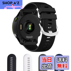 �y���������zAoouik GARMIN�p �K�[�~�� Forerunner 255 �x���g �o���h 22mm �V���R����4�F (�u���b�N) �F�F�u���b�N