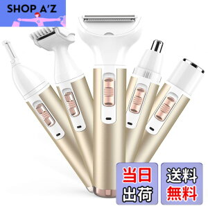 �y���������z���f�B�[�X�V�F�[�o�[ vio�V�F�[�o�[ ���� �d�C�V�F�[�o�[ 2025�o�� �@�уJ�b�^�[ ���уV�F�[�o�[ ���@�\ ���_�я��� �� �e �r �r�L�j���C�� ���􂢉\ USB�[�d�� ���{��������t