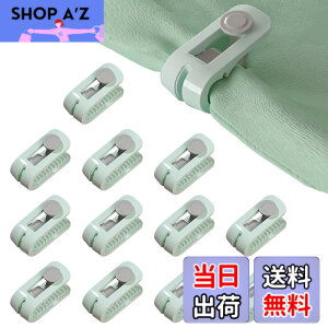 �y���������zRUIYUNZHUZHU 12 ���Z�b�g �z�c�N���b�v �z�c�Œ�� �L���g�N���b�v �z�c�Œ�p �y�ʂŃR���p�N�g ����~�� ���t�����ȒP�ł� �j������܂��� �z�c�����߂܂��� �z�c���ꗎ���N