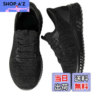 �y���������z[STRDEOUT] �y����g�킸������z�u���ɗ�����C �X�j�[�J�[ �����Y ���f�B�[�X �R�Ȃ� �㗚�� �E�H�[�L���O�V���[�Y �i�[�X�V���[�Y �������� �����d�� �����₷�� �F�F�u���b�N