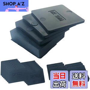 �y���������zRekiLife ���x���X�y�[�T�[ �������� �|���v���s���� ����2/3/5/10 24���Z�b�g �F�F�u���b�N�A�T�C�Y�F70x70mm