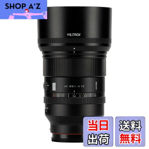 �y���������z20mm F2.8 16mm F1.8 24mm F1.8 85mm F1.4 PRO E-lens �F�F�u���b�N�A�T�C�Y�F85mmF1.4E�}�E���g