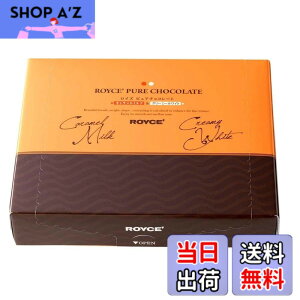 �y���������zROYCE'(���C�Y) CHOCOLATE_CANDY �T�C�Y�F40�� (x 1)