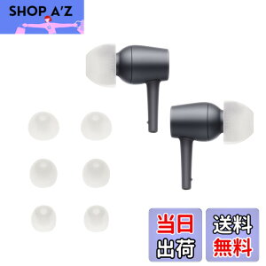 �y���������zkwmobile 6x �C���[�`�b�v Sony MDR-EX750BT / WI-1000X / WI-H700 / WI-C200�Ή� �C���[�s�[�X - �����p 3�̃T�C�Y S/M/L �Z�b�g - �V���R�� �C���z���L���b�v �F�F�z���C�g