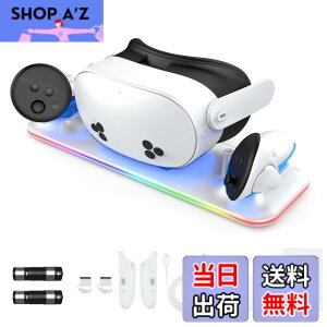 �y���������zMeta Quest 3S �Ή� �[�d�h�b�N �I�[�o�[�`���[�W�ی� Ziifun �[�d�X�^���h �}���[�d �֗� �g�p�ȒP �ȃX�y�[�X �[�d�\�o�b�e���[�t�� �A�N�Z�T���[�t�� Meta VR �p �`���[�W���O (�z