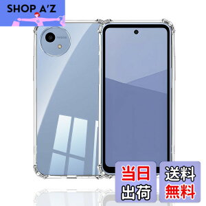 �y���������zWekrsu- �P�[�X + �K���X�t�B���� + �J�����t�B����fhuormxz �F�F�N���A�A�T�C�Y�FAQUOS wish5 �P�[�X