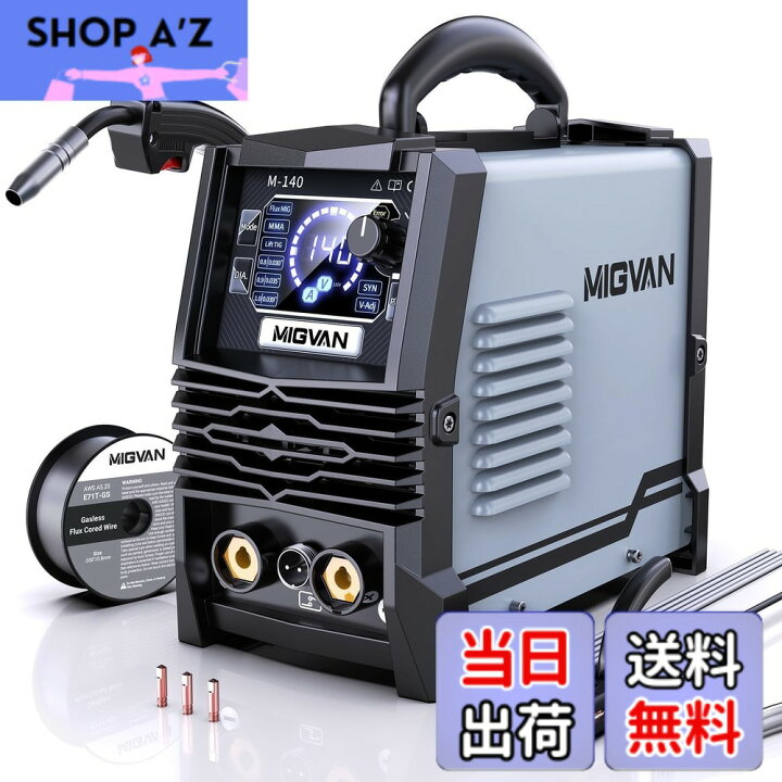 楽天市場】【送料無料】MIGVAN 溶接機 100v ノンガス半自動 140A 使用 