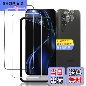 �y���������z�y2���Z�b�g �K�C�h�g�t���z �K���X�t�B���� �ی�t�B���� (2��) �y���{���f�ވ��Ɏq���z �t�B���� �����K���X�t�B���� �S�ʋz�� �����ߗ��A�d�x9H�A��U�h�~�A�C�A�[���yFAMROLL