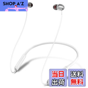 �y���������zH39 �C���z�� Bluetooth �l�b�N�o���h�^ ���C�����X�C���z�� �F�F02��