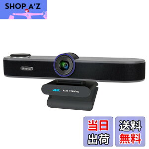 �y���������zTenveo VA300A/B�E�G�u�J�����c �T�C�Y�F4x Digital Zoom
