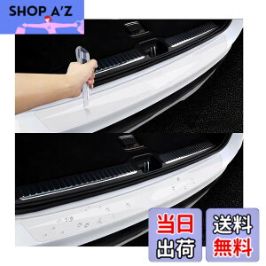 �y���������z�y���� ���S�Ȃ��z�ԗp���A�o���p�[�v���e�N�^�[ �g���^ RAV4 PHV AXAP54�n R2.6~/ bZ4X XEAM10 / YEAM15�^ 1��� R4.5~/ C-HR NGX10/NGX50/ZGX10�^/ZYX10�^ ���h�~ ����h�~