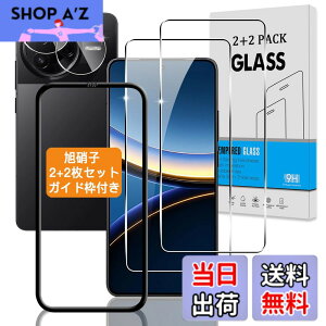 �y���������z�Ή� �K���X�t�B���� + �J�����t�B���� �y�d�x9H�z �C�A�[�� �A�w��h�~ �A�ȒP�\��t�� �F�F�N���A�A�T�C�Y�F�Ή� Xiaomi Poco F7 Pro / F7 Ultra