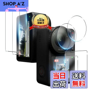 �y���������zTempered Glass Protector �F�F����A�T�C�Y�F�Ή� DJI Osmo Action 4