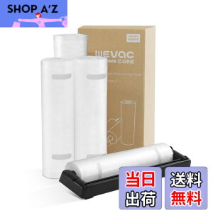 �y���������zWevac �^��p�b�N �� �^��p�b�N ���[�� �J�b�^�[�t�� �G���{�X���H ���[�� �^��� �J�b�g�ς� �^��p�b�N�@ ��p�� �E�C���₢ ���S�f�� BPA�t���[ �t�[�h�V�[���[ �^���� �R