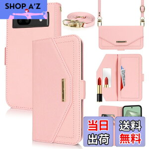 �y���������zCross pattern Wallet leather case for Pixel 8 �F�F����t��-�s���N�A�T�C�Y�FPixel 8A