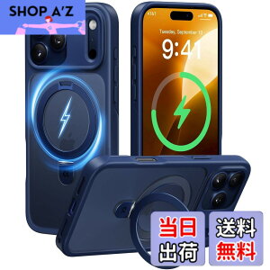 �y���������z�y8�N�̏��S�J�� ���ϋv�X�^���h�\���zCASEKOO for iPhone �P�[�X �y�ČRMIL�K�i �ϏՌ��^MagSafe�Ή��z�B���X�^���h �c�����đΉ� ���C�����X�[�d�Ή� �}�b�g�d�グ �w��h�~ ���ϖh