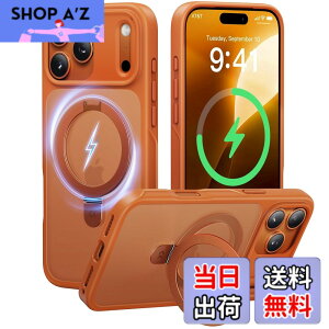 �y���������z�y8�N�̏��S�J�� ���ϋv�X�^���h�\���zCASEKOO for iPhone �P�[�X �y�ČRMIL�K�i �ϏՌ��^MagSafe�Ή��z�B���X�^���h �c�����đΉ� ���C�����X�[�d�Ή� �}�b�g�d�グ �w��h�~ ���ϖh